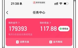 抖音快手人气提升平台，24小时超低价秒到账服务