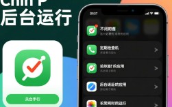 安卓手机高效省电技巧大揭秘