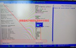 如何在Windows 10中进行系统重装？