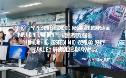 濮阳电路板程序员招聘，哪些岗位需求量大？薪资待遇如何？