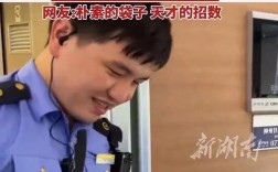 高铁列车员发放试卷瞬间，小朋友秒变小静音