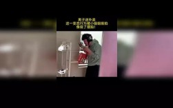 外卖员偷拍女生洗澡事件引发关注