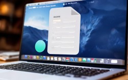 Mac下如何快速创建新文件及指定文件类型和位置？