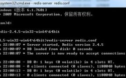 CentOS 下如何启动 Redis？