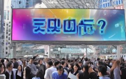 湖南南经视最新招聘信息，程序员岗位开放中？揭秘报名细节！