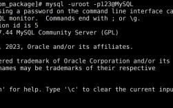 CentOS RPM方式安装内核教程