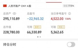 4522报错究竟意味着什么？如何有效解决？