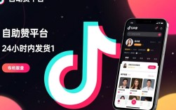 抖音自助赞平台24小时发货10个赞，服务速度是否合理？