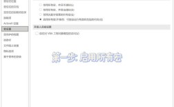 轻松解决NodeType错误问题的实用指南