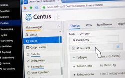 如何配置和修改Linux CentOS系统的IP地址？