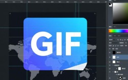 高效压缩GIF图片的PS技巧