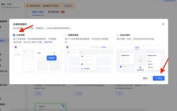 如何创建视图？简单步骤指南
