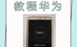 刷机数据恢复攻略，轻松找回丢失信息