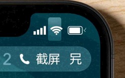 华为手机如何快速截图？