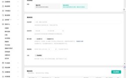 24小时秒到账，快手免费下单，dy业务便捷体验