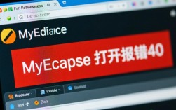 MyEclipse启动报404错误解决方案