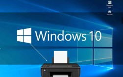 Win10系统下打印机共享设置教程