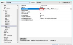 如何解决Visual Studio中的路径报错问题？