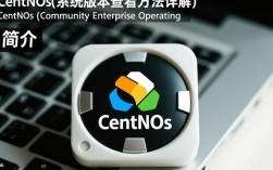 CentOS系统版本快速查询方法
