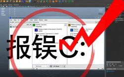 Maya安装过程中遇到C错误代码解决攻略