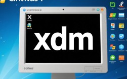 Centos 7系统下安装与配置xdm服务教程