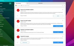 GNOME使用报错提示原因分析