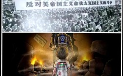 巴勒斯坦国承认潮对国际格局的影响分析