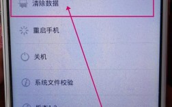 手机强制重启与救砖指南，一键恢复开机难题