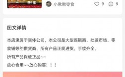 如何在小红书上创作吸引人的头条文章？