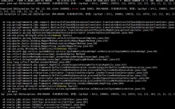 Java多线程错误根源探析