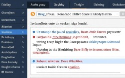 Ubuntu重启sshd时频繁报错，是配置问题还是系统故障？排查方法有哪些？