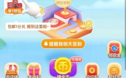 快速掌握，ks业务自助下单链接一站式操作指南