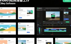 如何高效剪辑多页视频，实现精彩片段的完美拼接？
