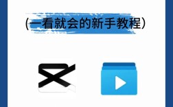 视频剪辑技巧，高效转场镜头处理指南
