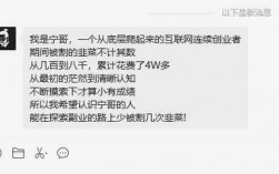 抖音业务真的可以24小时在线下单吗？