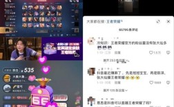 抖音直播人气爆发福利，免费领取5000个赞！