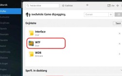 64位系统下WOW64错误解析，原因探究