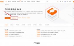 如何在CentOS上安装Docker？