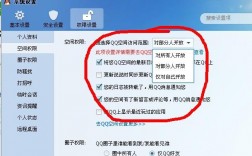 QQ空间访客量0.1元一万，这是真的吗？