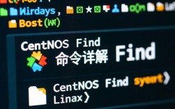 CentOS中使用find命令查找特定内容时，有哪些高效技巧和常见问题？