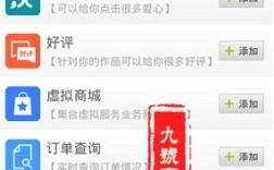 自助下单dy抖音超低价,快手双击自助网站