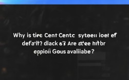 CentOS系统界面为何默认为黑色，有其他颜色选择吗？