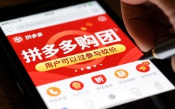 如何查看拼多多砍价活动成员列表？