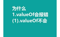 mjkeyvalue 报错，该如何解决？