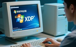 xp系统开机后频繁报错，原因排查与解决方法大揭秘？