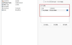 在 CentOS 系统中部署 tools 的指南