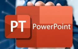 PPT高效转换成视频教程攻略