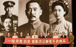孙中山与宋庆龄，历史重现的珍贵影像首次公开