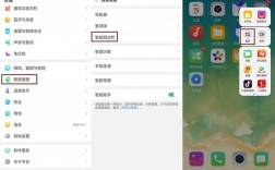 OPPO手机截屏功能如何使用？