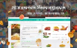 抖音平台24小时在线下单网站